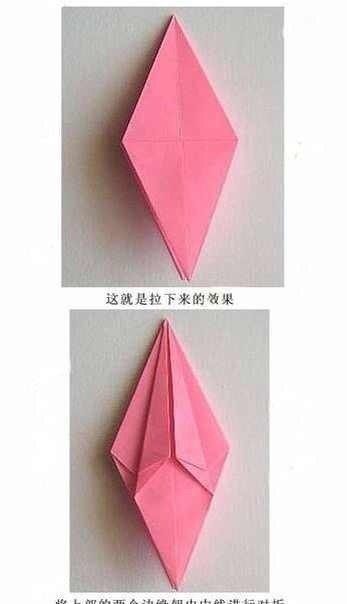 Лилия из бумaги