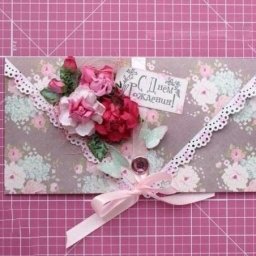 Ажурный конверт для денег