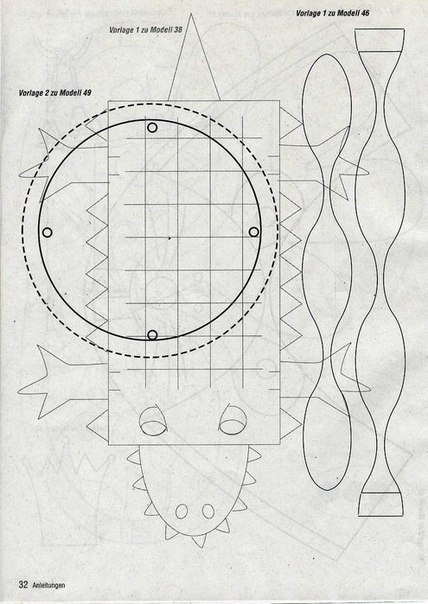 Как сшить забавные подушки-сидушки Как сшить забавные подушки-сидушки
