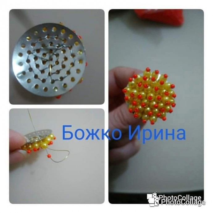 Цветочная композиция