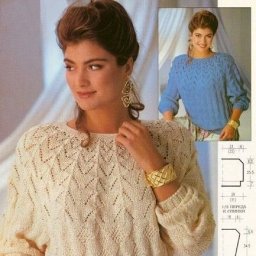 А​журный пуловер