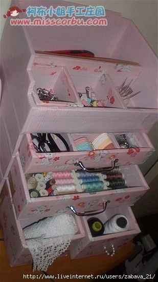 Комодик из картона