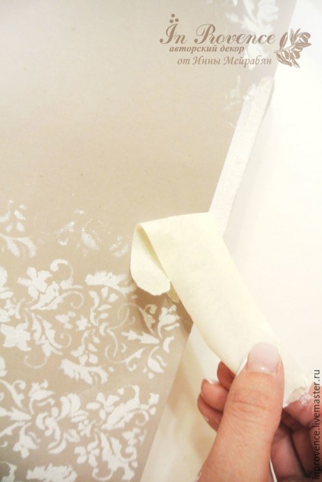 Декор папки для домашних документов