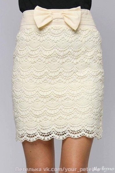 Изящная юбка