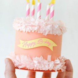 Очаровательный вариант упаковки подарка