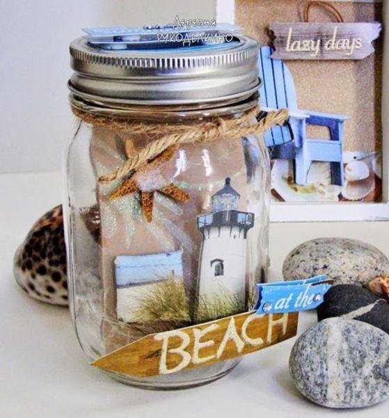 ​Баночка-воспоминание