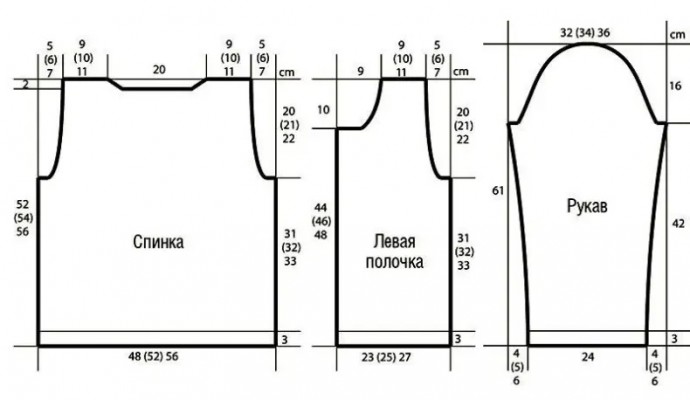 Пестрый жакет на пуговицах Пестрый жакет на пуговицах