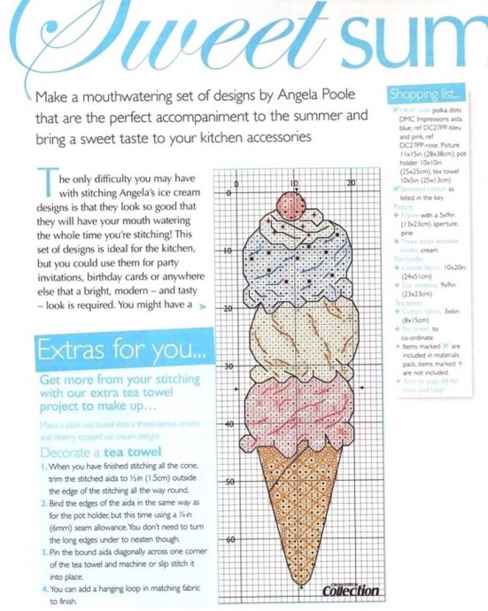 Вышиваем мороженое