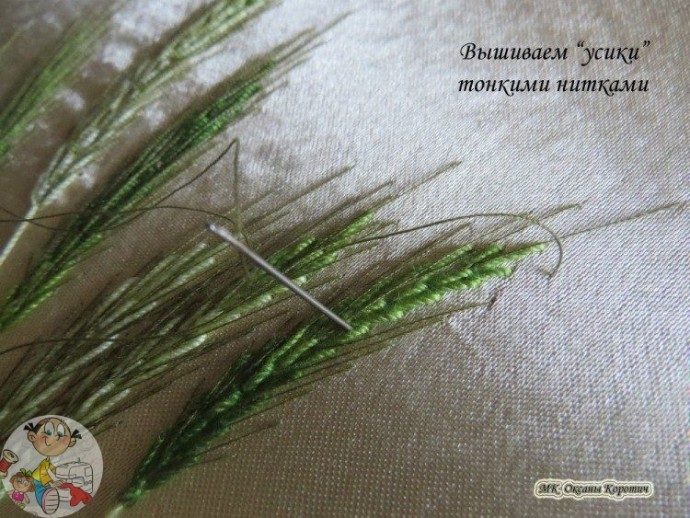 Вышиваем колоски пшеницы Вышиваем колоски пшеницы