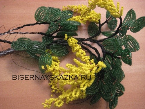 Бобовник из бисера