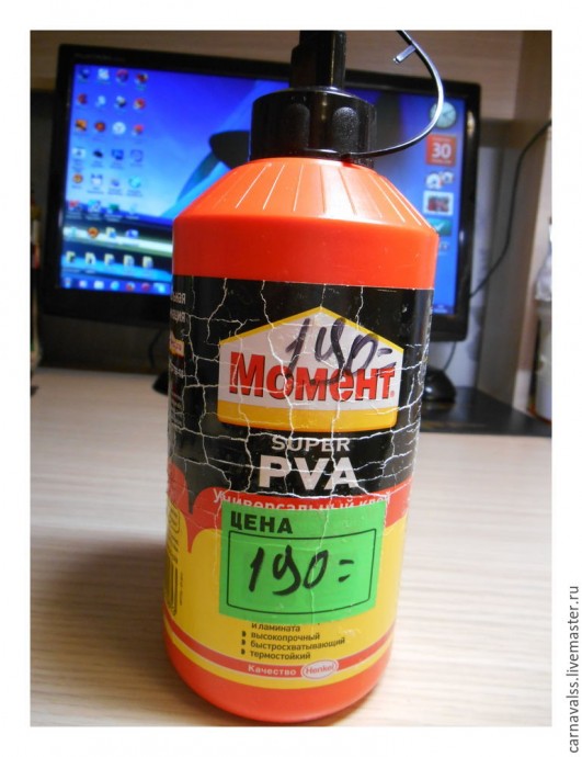 Интерьерная бабочка