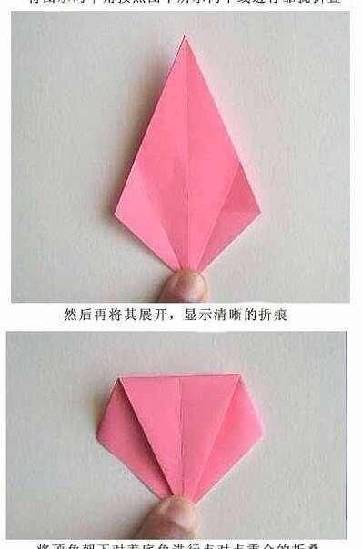 Лилия из бумaги