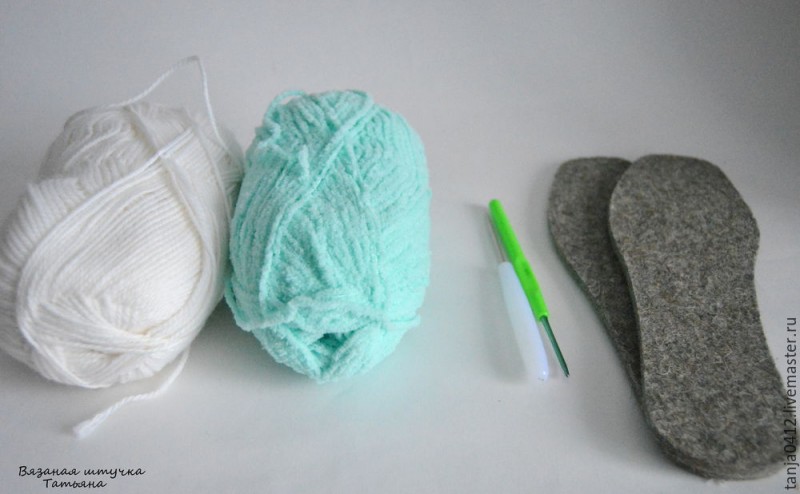 Вяжем домашние сапожки