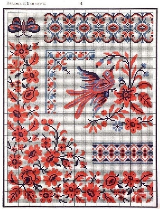 Сборник русских народных схем-узоров для вышивки крестом