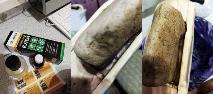 Топор вождя Топор вождя