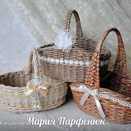 Овальное дно для корзинки