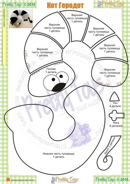 Туристические подушки-подголовники для путешествий своими руками