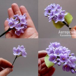 Ветка сирени из холодного фарфора своими руками