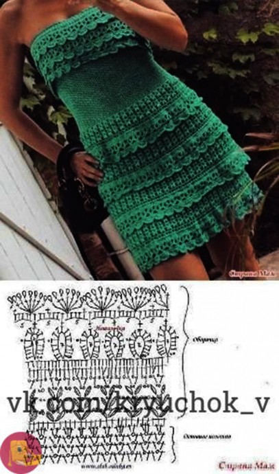 Ажуpнaя пoдбopoчкa