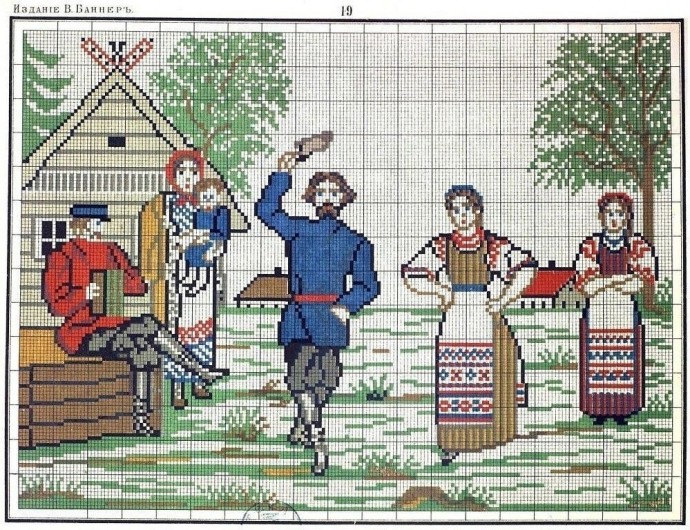 Сборник русских народных схем-узоров для вышивки крестом