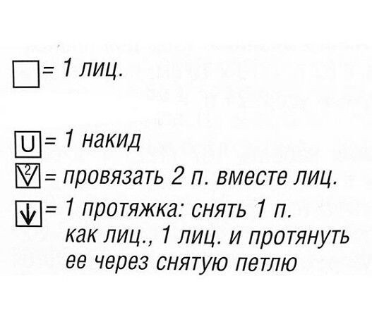 ​Красивые узоры с переплетениями