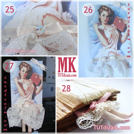 Закладка для книги с ножками