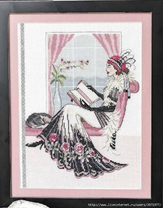 Дама с книгой