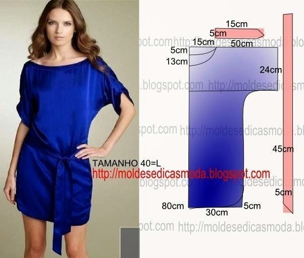 Моделируем платья на праздники