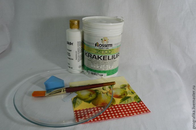 Тарелочки с овощами