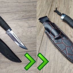 Ножны для ножа