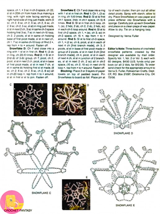 Снежинки к новому году
