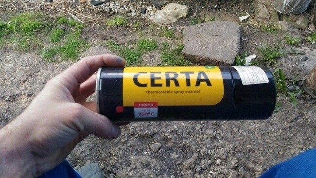 Мангал-казанник