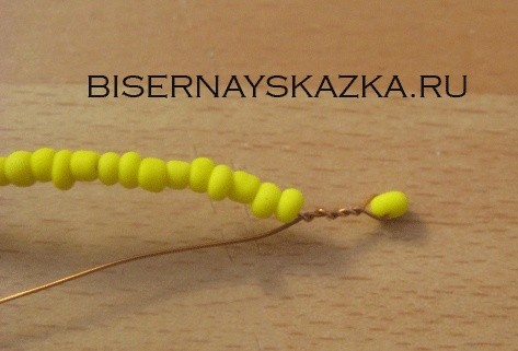 Бобовник из бисера