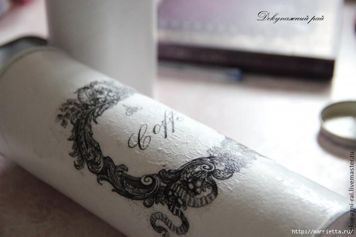 Винтажный декупаж на тубах из-под чипсов