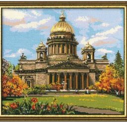 ​Вышивка крестиком "Исаакиевский собор"