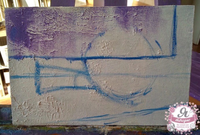 Синий букет