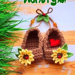 Интерьерные лапотули