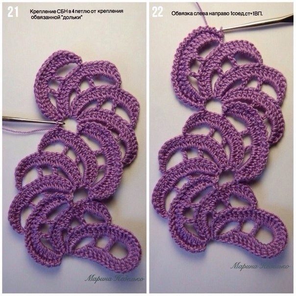 Ленточное кружево