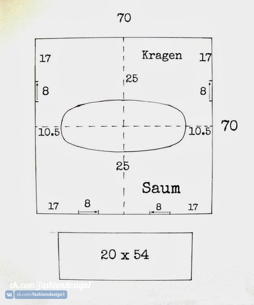 Оригинальный жилет простой в пошиве Оригинальный жилет простой в пошиве