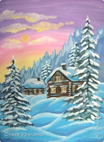 ​Рисуем северное сияние над заснеженными домами