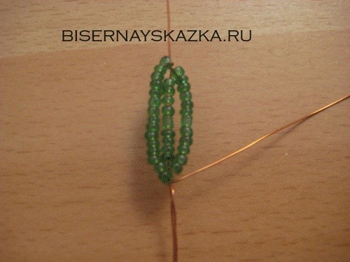 Бобовник из бисера