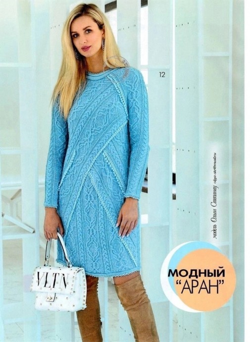 Роскошное платье спицами