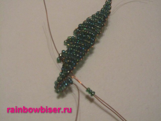 Необычный цветок из бисера