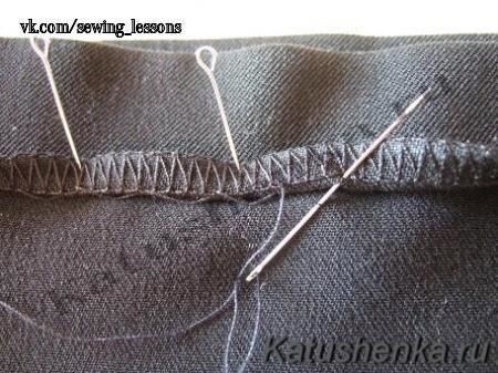 Обработка низа брюк или юбки Обработка низа брюк или юбки