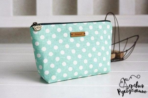 Шьем косметичку