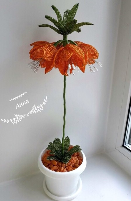 Необычный цветок из бисера