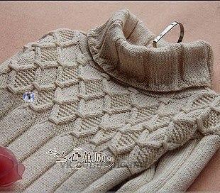 Очень красивый свитер