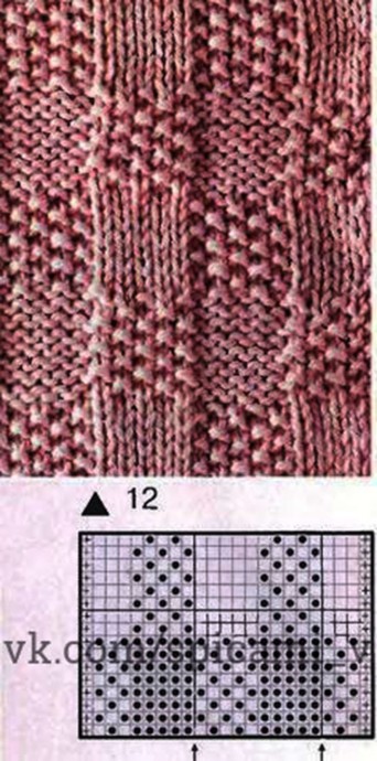 Замечательная подборочка узоров