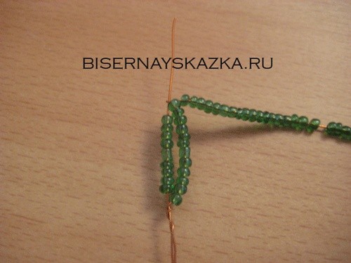 Бобовник из бисера