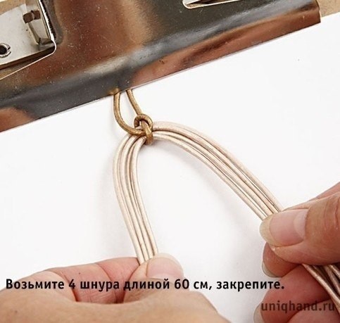 Мини-мастер-класс по плетению браслета